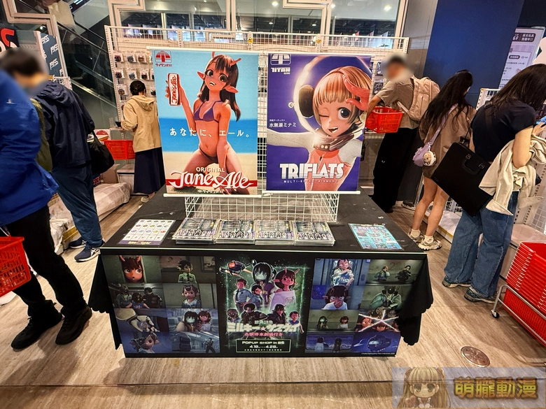 「銀河特急 Milky☆Subway 各站停車 劇場行 POPUP SHOP in 台北」將自4月18日起在三創安比斯動漫舉辦 5