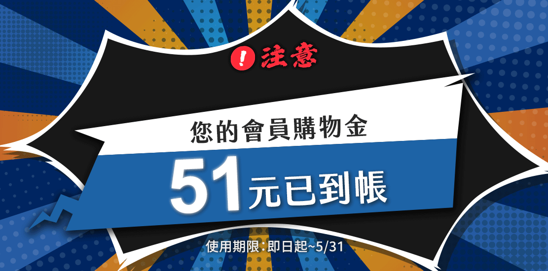 2026maydptoysdaiyinnjouad01