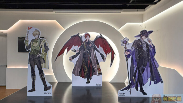 《時光代理人M.O.D》 X 萌番More Fun 聯動主題店將於4月開設 7 IMG 3521