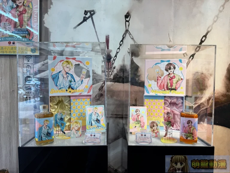 賀木堂 × NIJISANJI EN 聯名酒 Vtuber Sonny Brisko、Alban Knox款開放預購 30 2026aprilghometownNIJISANJIENevent08