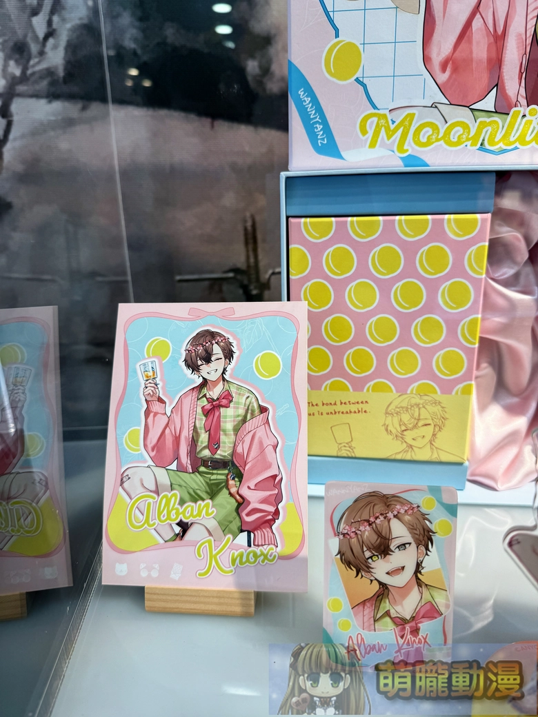 2026aprilghometownNIJISANJIENevent11