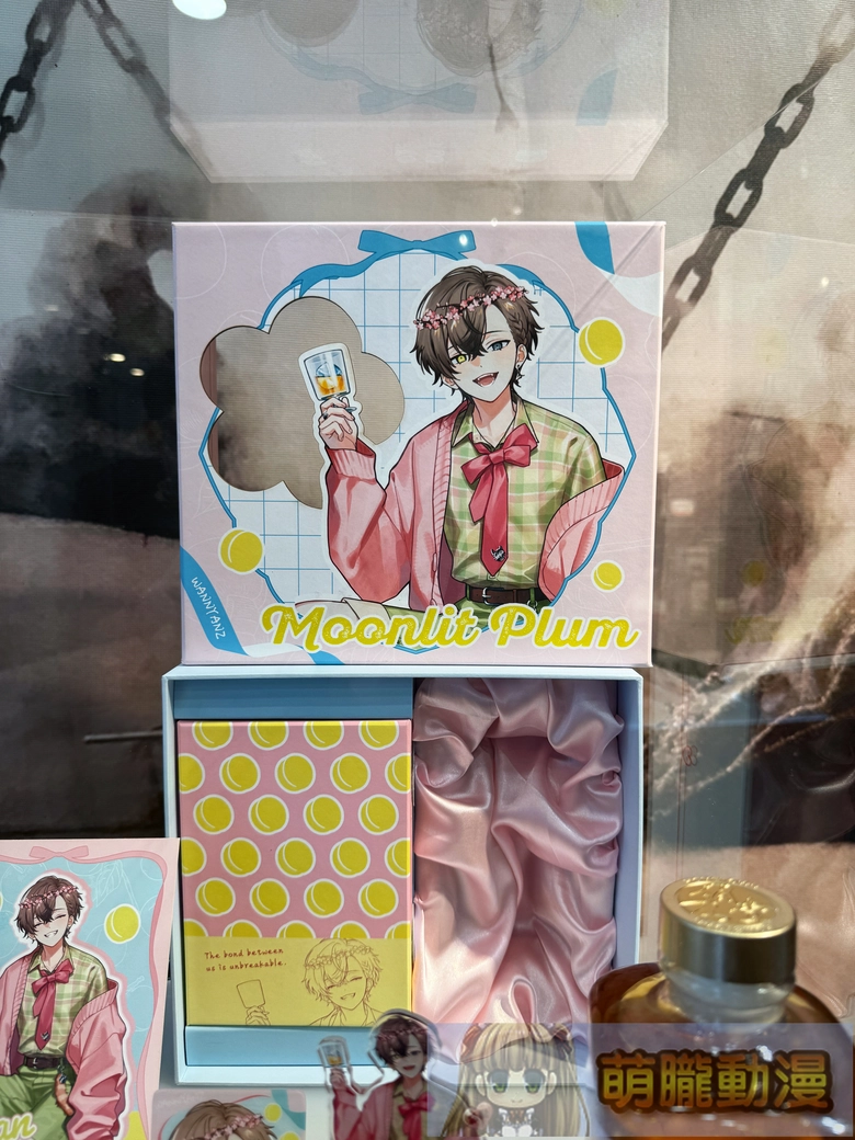 2026aprilghometownNIJISANJIENevent12