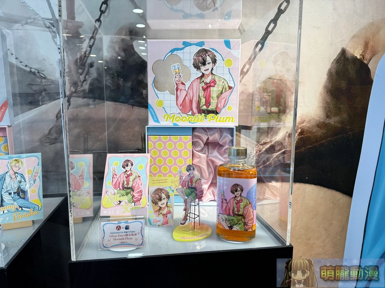 2026aprilghometownNIJISANJIENevent13