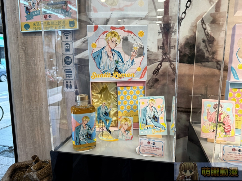 2026aprilghometownNIJISANJIENevent14