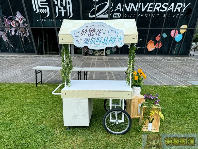 2026WutheringWaves2thfestivaevent02