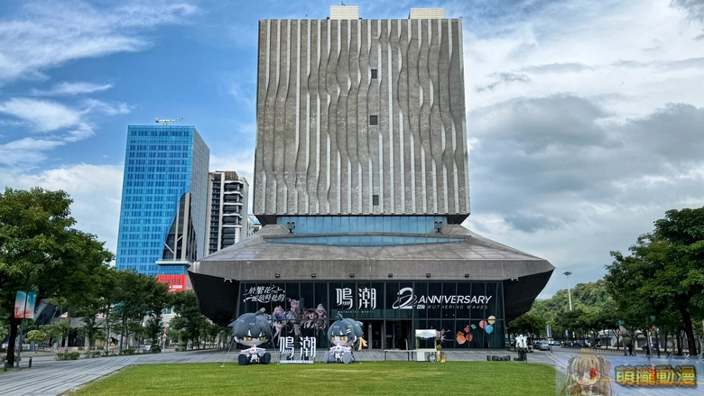 2026WutheringWaves2thfestivaevent10