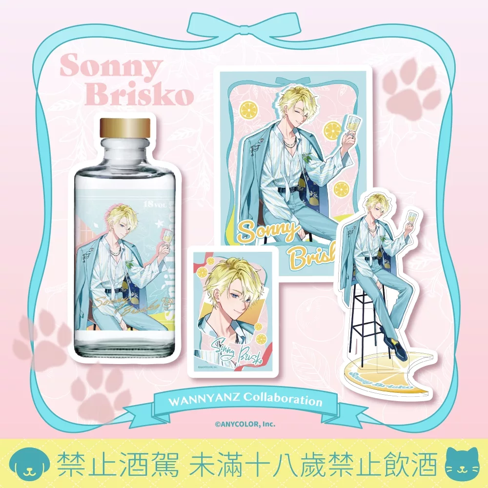 2026aprilghometownNIJISANJIENnews02