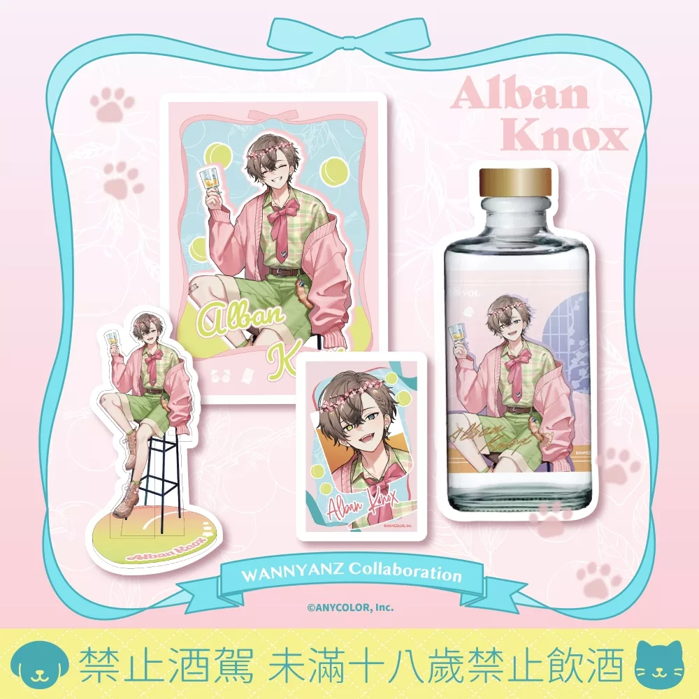 2026aprilghometownNIJISANJIENnews03