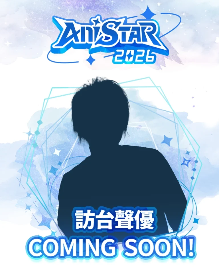2026juneAniStarKakiharaTetsuyaprologue01