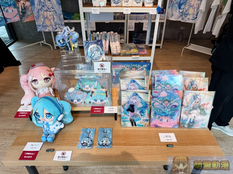 「SNOW MIKU SKYTOWN 出張所 台北快閃」自4月22日起開設 2025冬コミ全新周邊首度跨海來台 8 2026aprilhuashan1914snowmikupopevent03