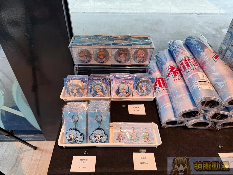 「SNOW MIKU SKYTOWN 出張所 台北快閃」自4月22日起開設 2025冬コミ全新周邊首度跨海來台 18 2026aprilhuashan1914snowmikupopevent09