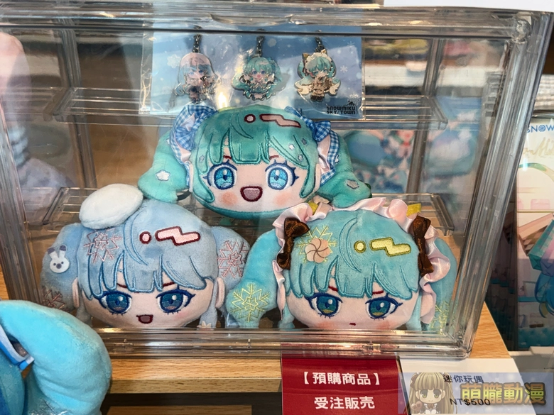 「SNOW MIKU SKYTOWN 出張所 台北快閃」自4月22日起開設 2025冬コミ全新周邊首度跨海來台 9 2026aprilhuashan1914snowmikupopevent11