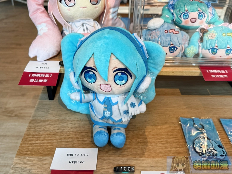 「SNOW MIKU SKYTOWN 出張所 台北快閃」自4月22日起開設 2025冬コミ全新周邊首度跨海來台 10 2026aprilhuashan1914snowmikupopevent12