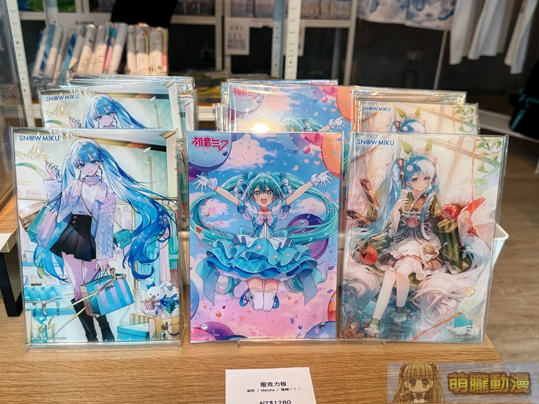 「SNOW MIKU SKYTOWN 出張所 台北快閃」自4月22日起開設 2025冬コミ全新周邊首度跨海來台 12 2026aprilhuashan1914snowmikupopevent14