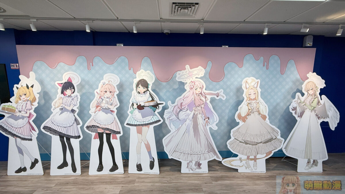 蔚藍檔案POPUP SHOP in animate 將於4月24日起開設 2 IMG 3688