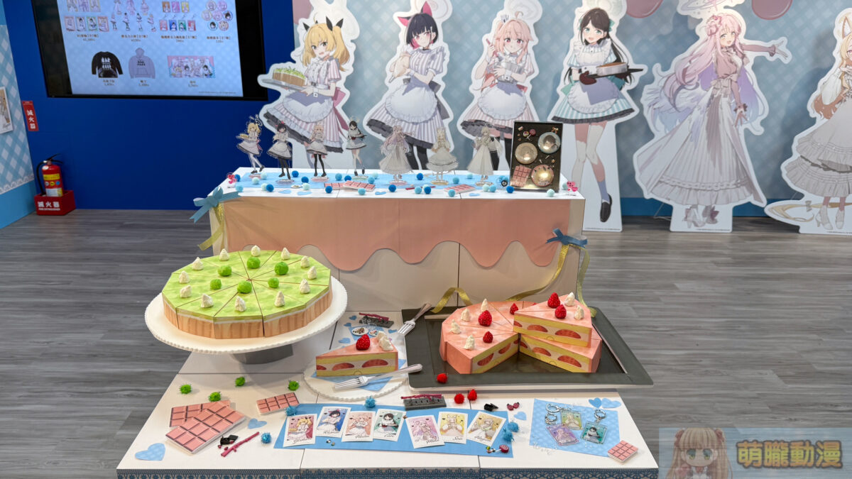 蔚藍檔案POPUP SHOP in animate 將於4月24日起開設 3 IMG 3702