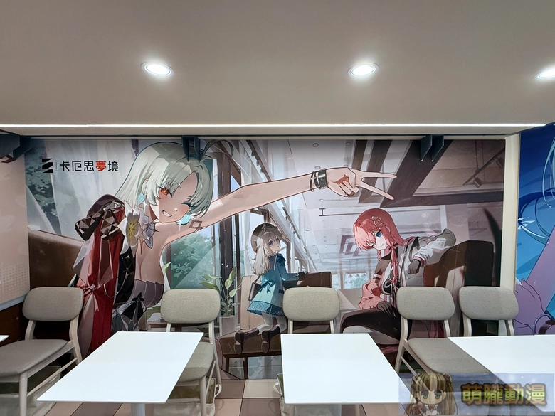 卡厄思夢境 𝘅 凱岩咖啡ᴄᴀʏᴇɴɴᴇ ᴄᴀꜰe 自4月底陸續於永康店、忠孝店開設 10 2026aprilcayennecafetaiwanchaoszeronightmareevent04