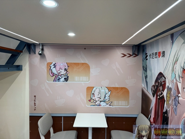 卡厄思夢境 𝘅 凱岩咖啡ᴄᴀʏᴇɴɴᴇ ᴄᴀꜰe 自4月底陸續於永康店、忠孝店開設 11 2026aprilcayennecafetaiwanchaoszeronightmareevent06