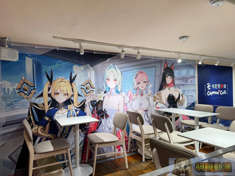 卡厄思夢境 𝘅 凱岩咖啡ᴄᴀʏᴇɴɴᴇ ᴄᴀꜰe 自4月底陸續於永康店、忠孝店開設 13 2026aprilcayennecafetaiwanchaoszeronightmareevent09