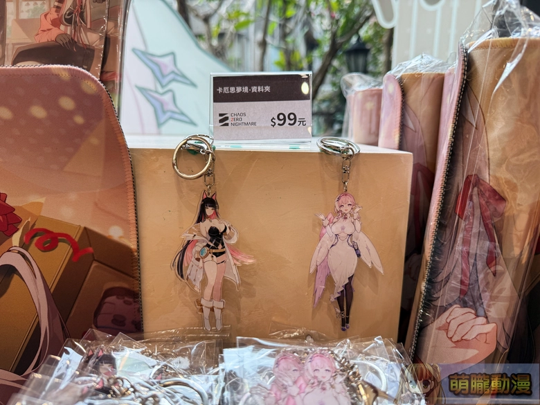 卡厄思夢境 𝘅 凱岩咖啡ᴄᴀʏᴇɴɴᴇ ᴄᴀꜰe 自4月底陸續於永康店、忠孝店開設 23 2026aprilcayennecafetaiwanchaoszeronightmareevent21