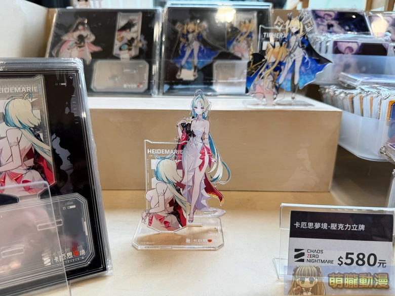 卡厄思夢境 𝘅 凱岩咖啡ᴄᴀʏᴇɴɴᴇ ᴄᴀꜰe 自4月底陸續於永康店、忠孝店開設 24 2026aprilcayennecafetaiwanchaoszeronightmareevent22
