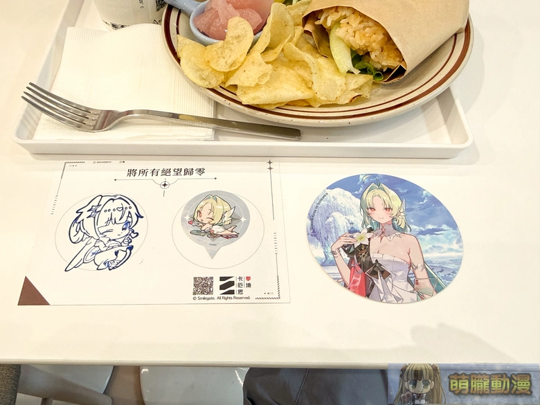 卡厄思夢境 𝘅 凱岩咖啡ᴄᴀʏᴇɴɴᴇ ᴄᴀꜰe 自4月底陸續於永康店、忠孝店開設 36 2026aprilcayennecafetaiwanchaoszeronightmareevent29
