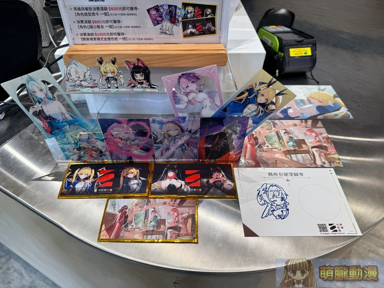 卡厄思夢境 𝘅 凱岩咖啡ᴄᴀʏᴇɴɴᴇ ᴄᴀꜰe 自4月底陸續於永康店、忠孝店開設 39 2026aprilcayennecafetaiwanchaoszeronightmareevent32