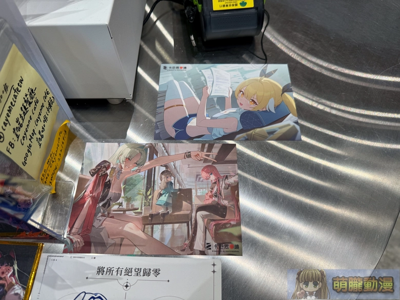 卡厄思夢境 𝘅 凱岩咖啡ᴄᴀʏᴇɴɴᴇ ᴄᴀꜰe 自4月底陸續於永康店、忠孝店開設 40 2026aprilcayennecafetaiwanchaoszeronightmareevent33