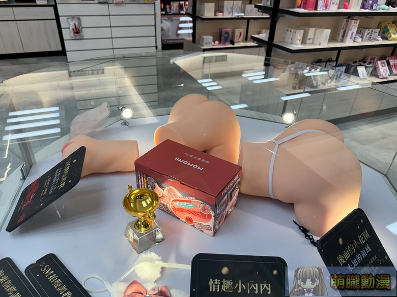 「吸吮震下身‧下課十分終」情趣夢天堂 X BeYourLover 櫻之姬電動吮吸美臀飛機杯評測 1 2026dptoysBeYourLovermomoniimw520atest35