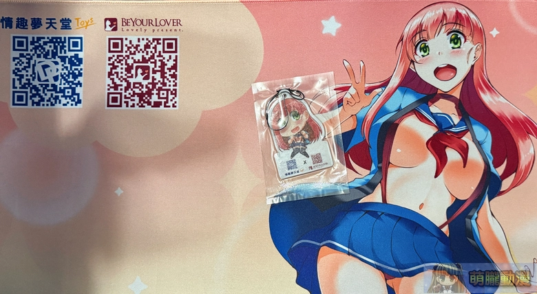 「吸吮震下身‧下課十分終」情趣夢天堂 X BeYourLover 櫻之姬電動吮吸美臀飛機杯評測 11 2026dptoysBeYourLovermomoniimw520atest39