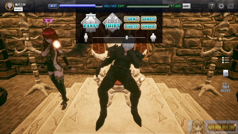 dlsitenewDemonKing100lovertest01