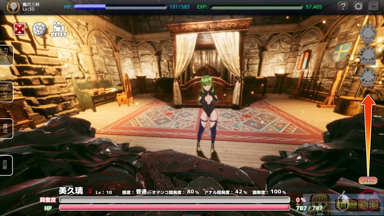 dlsitenewDemonKing100lovertest06