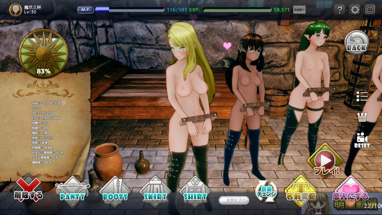 dlsitenewDemonKing100lovertest10
