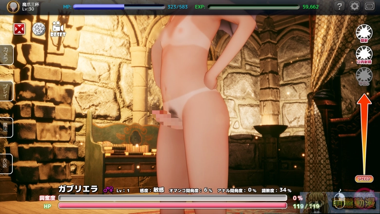 dlsitenewDemonKing100lovertest14