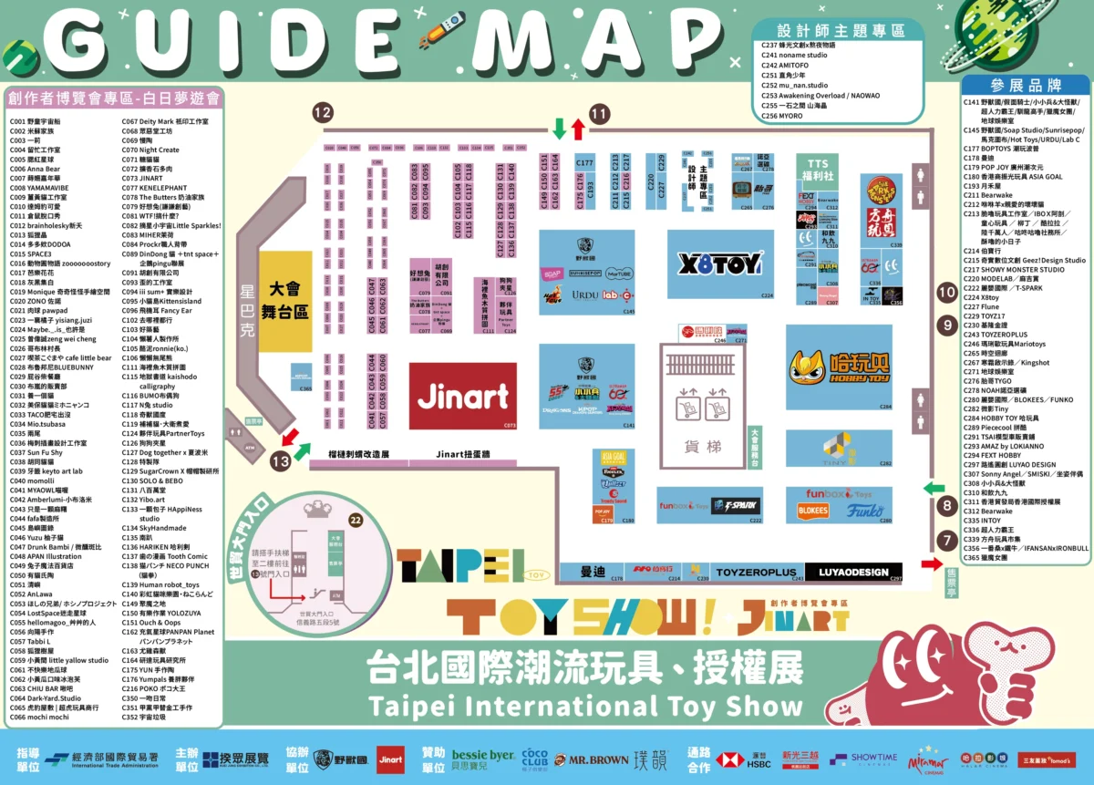 2026tpetoyshowmap01