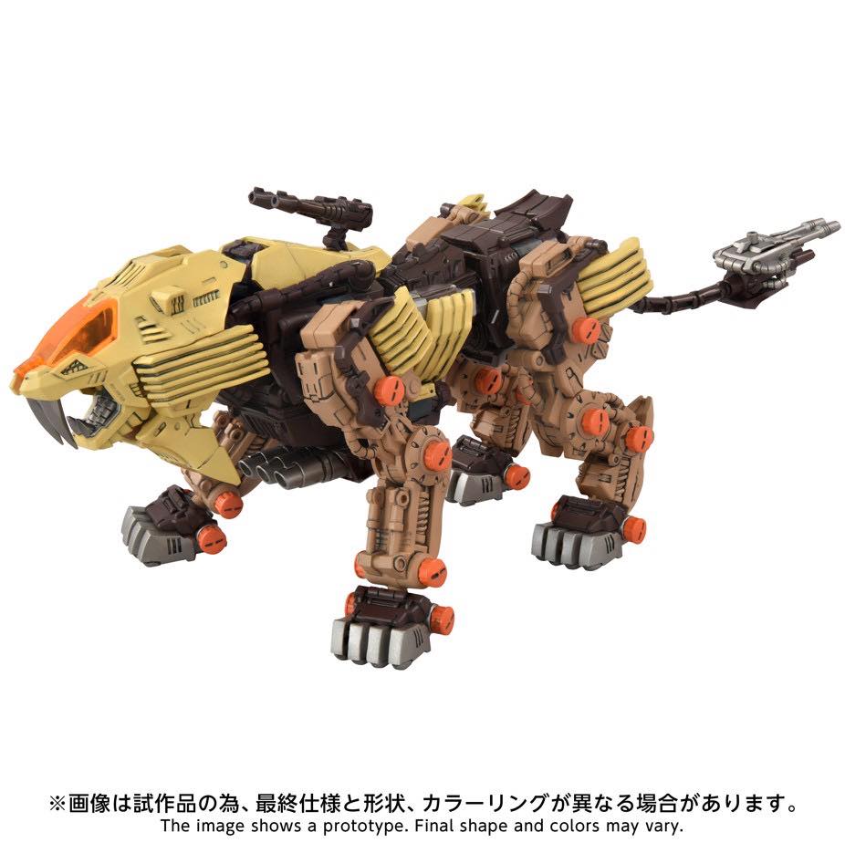 2026tpetoyshowmapsec05