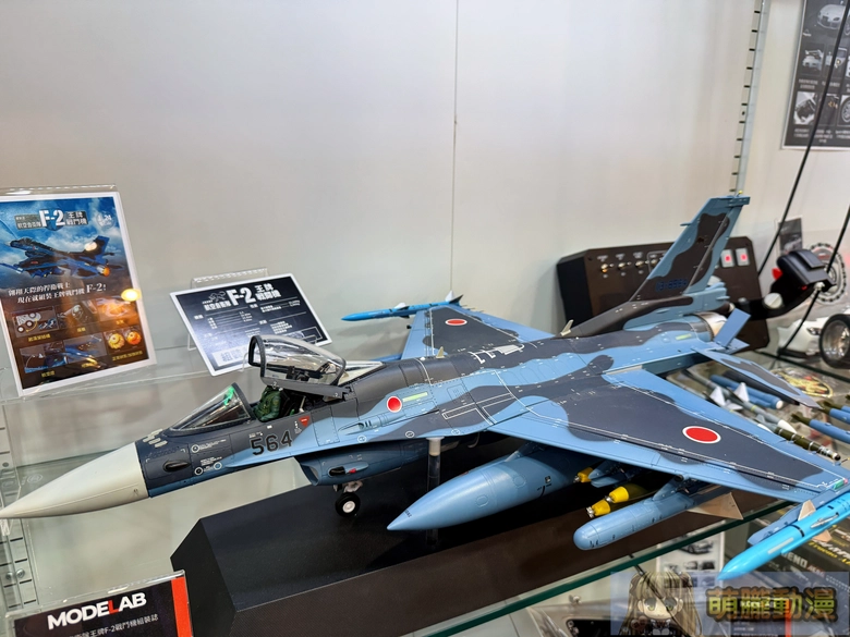 2026tpetoyshowevent67