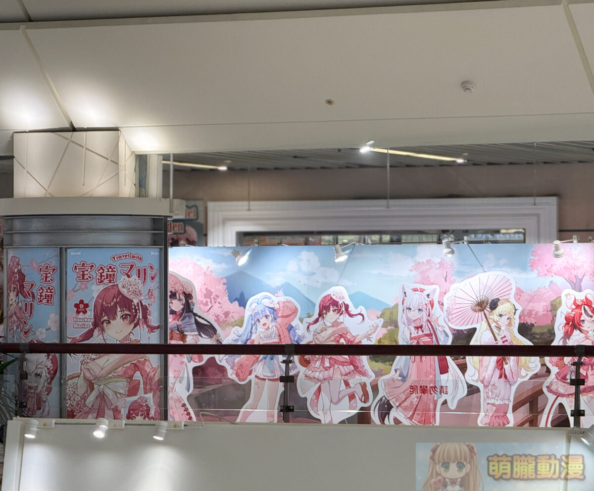 NoonX樂曜日X hololive「Travel Diary Spring春日旅遊日記快閃店」預定開設 6 IMG 9808