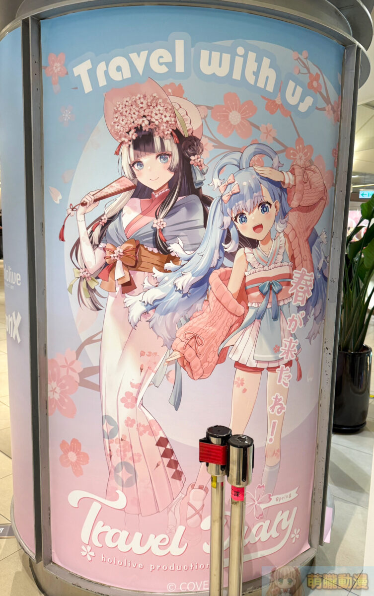 NoonX樂曜日X hololive「Travel Diary Spring春日旅遊日記快閃店」預定開設 12 IMG 9815