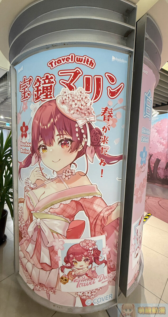 NoonX樂曜日X hololive「Travel Diary Spring春日旅遊日記快閃店」預定開設 15 IMG 9847