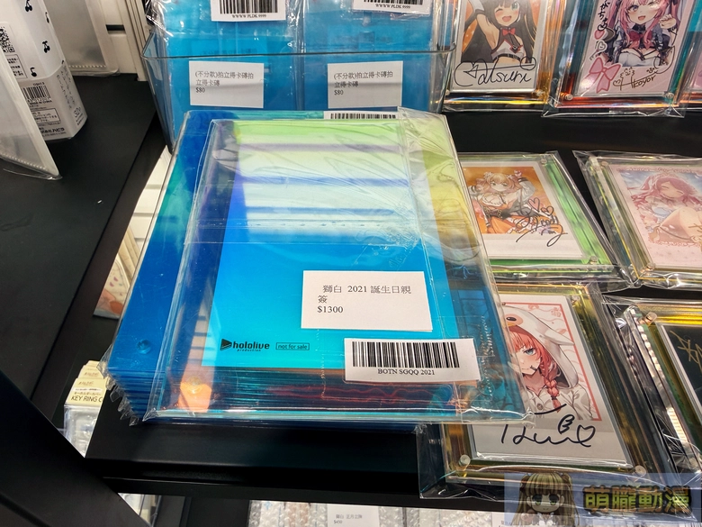 2026mayincubasearenatpnewgoods32