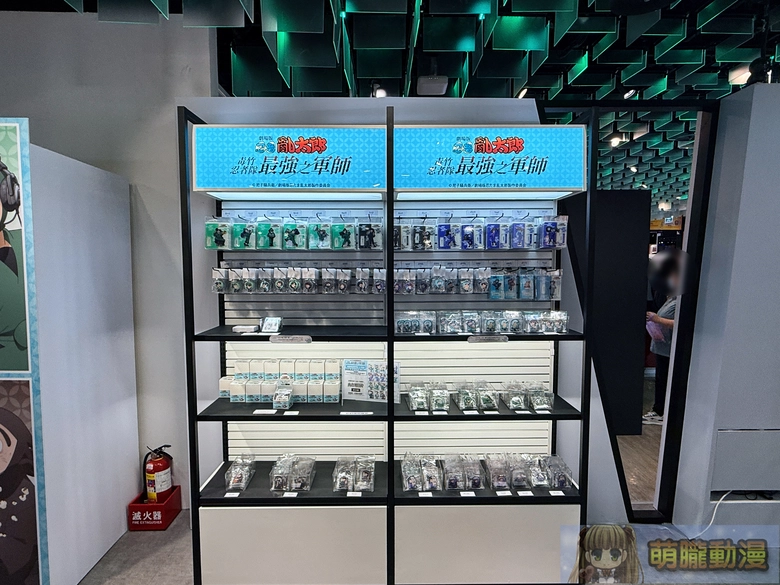 2026mayincubasearenatpnewgoods50
