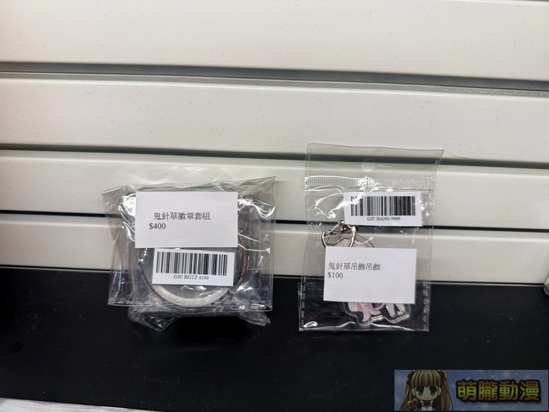 2026mayincubasearenatpnewgoods63
