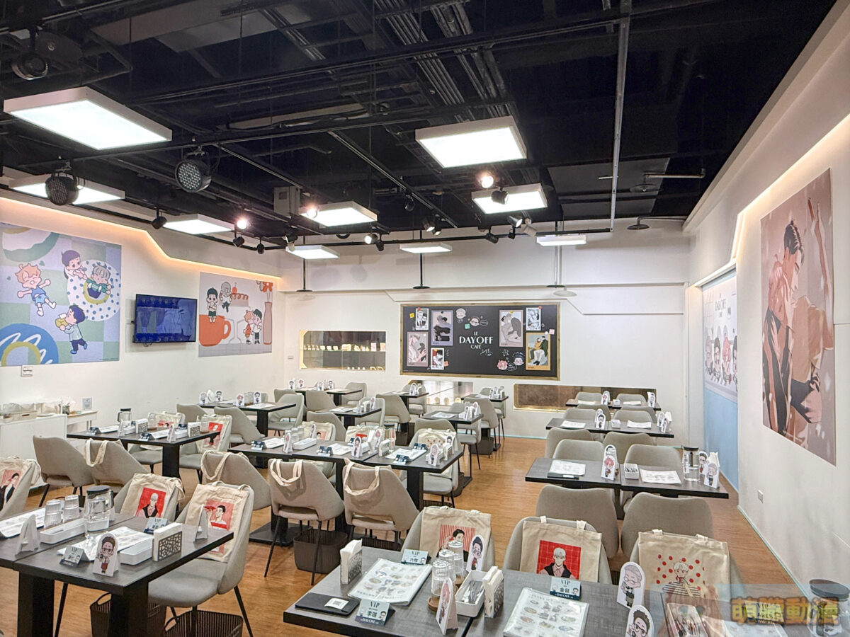 《Day off》x 萌番More Fun | LE DAY OFF Café 聯動主題餐廳將舉辦 4 IMG 6811