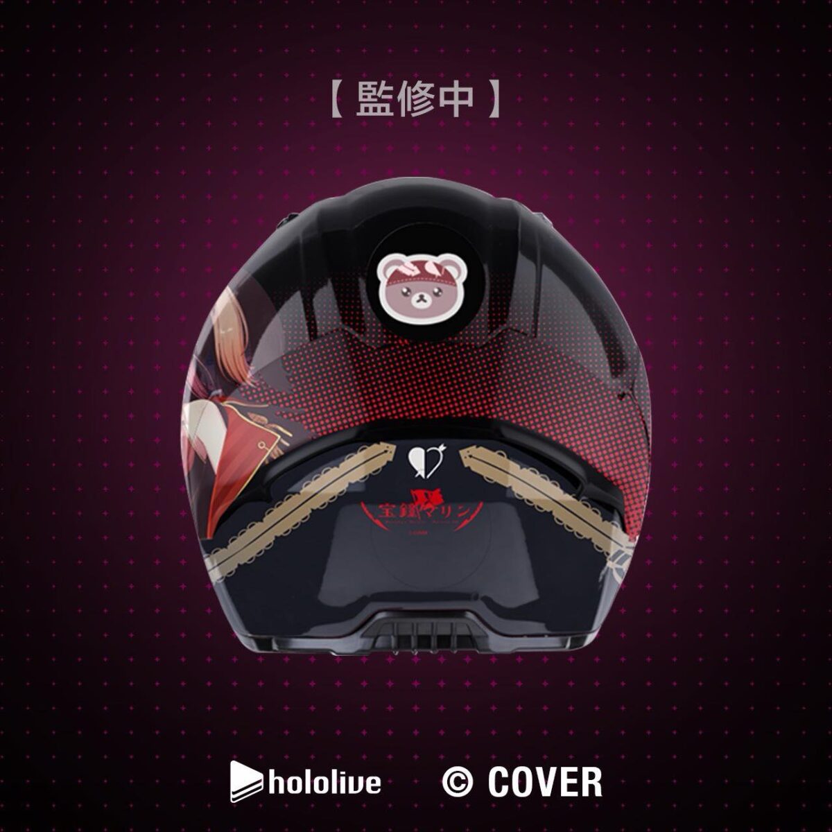 2026marinetwFullfaceHelmetnews02