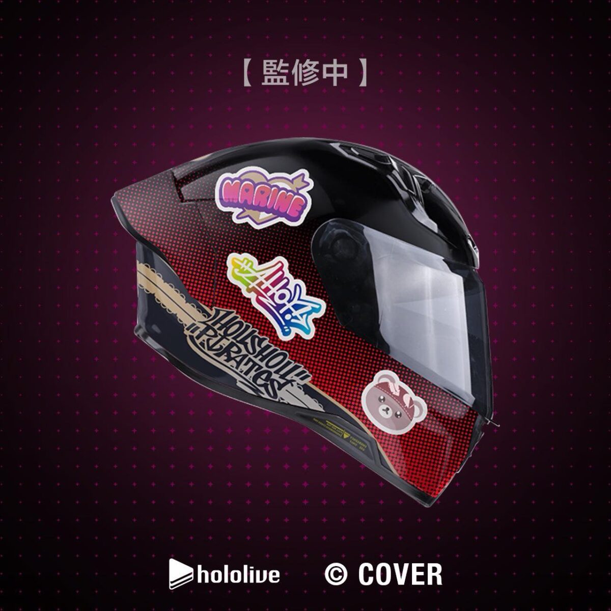 2026marinetwFullfaceHelmetnews03
