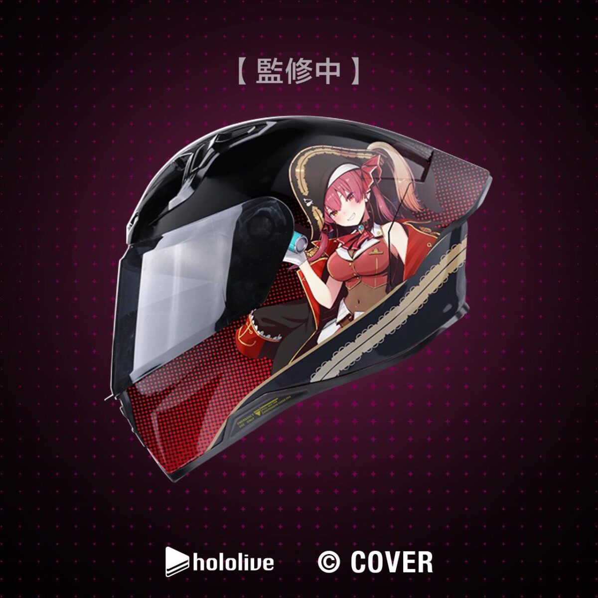 2026marinetwFullfaceHelmetnews04