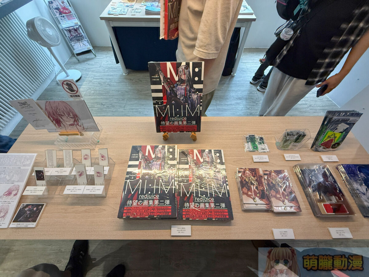 IMG 7470
