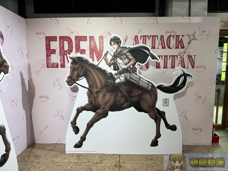 「進擊的巨人 快閃店」將自5月12日起在松山文創開設 10 2026mayAttackonTitanpopsongshanculturalparkevent16