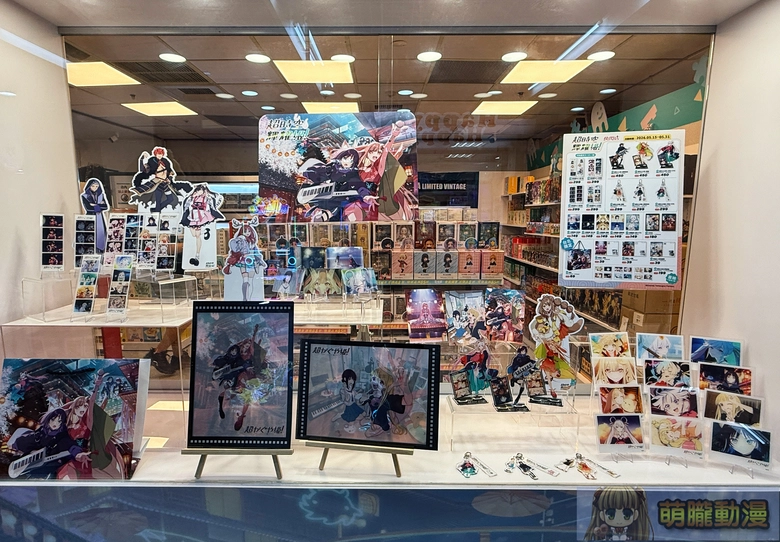 「超時空輝耀姬 快閃店」於5月15日起開設 將販售台灣限定商品 5